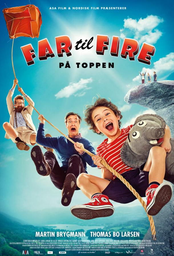 Отец четверых на высоте / Far til fire på toppen (2017) 