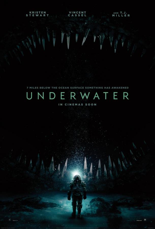   Под водой (2019) 