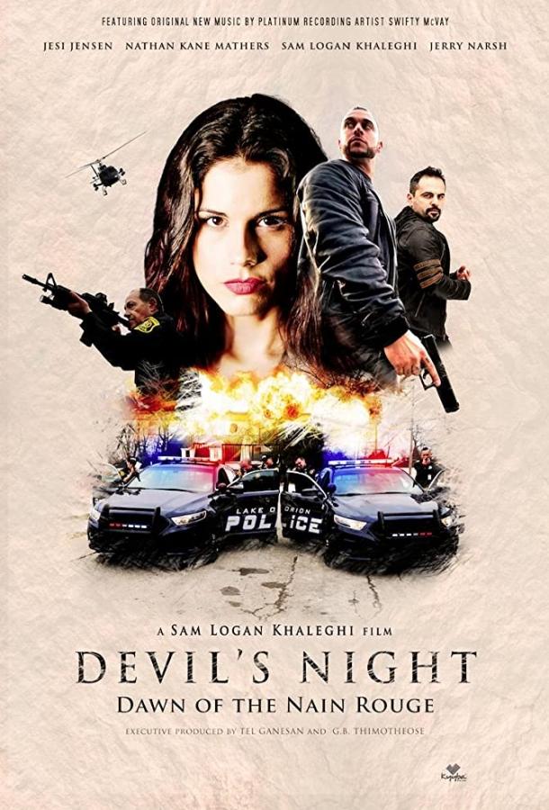Ночь дьявола: зарождение Красного Карлика / Devil's Night: Dawn of the Nain Rouge (2020) 