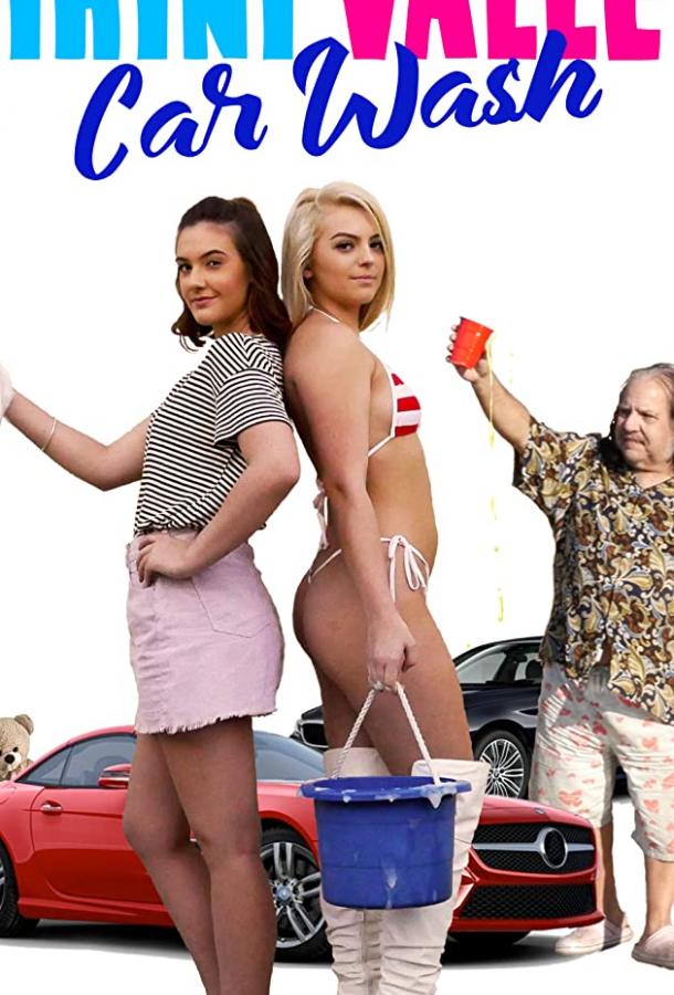 Автомойка "Бикини Вэлли" / Bikini Valley Car Wash (2020) 