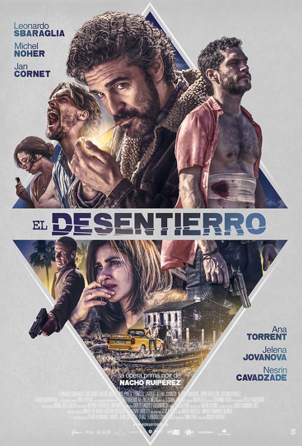 Раскрытие / El desentierro (2018) 