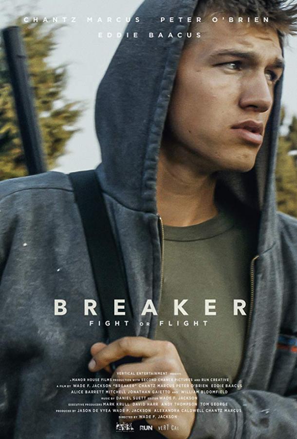   Breaker (2019) 