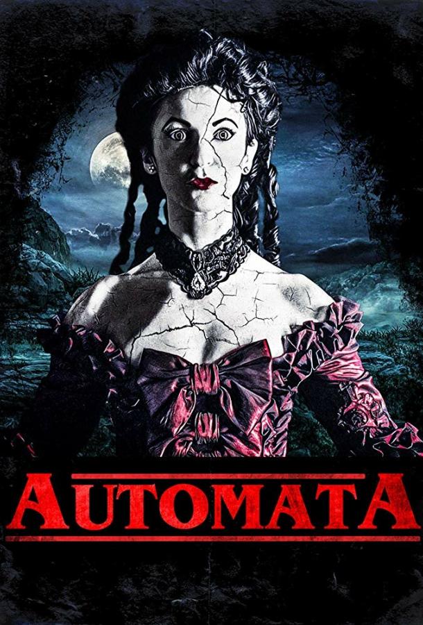   Automata (2019) 