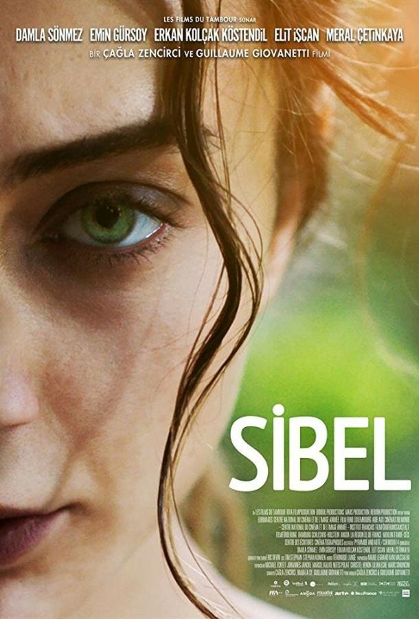 Сибель / Sibel (2018) 