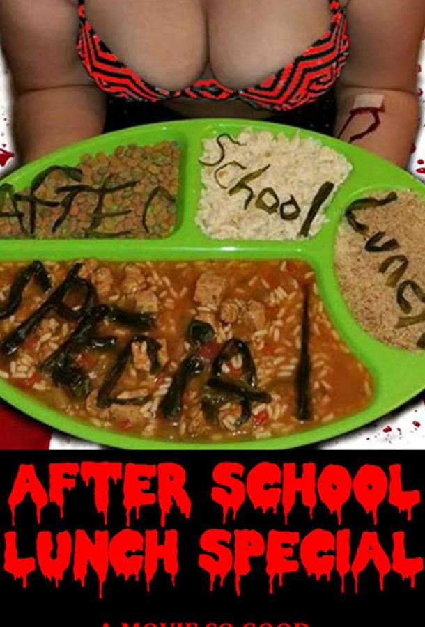   After School Lunch Special (2019) 