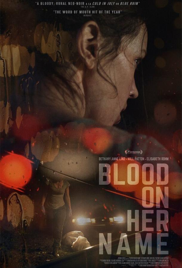   Кровь на её имени (2019) 