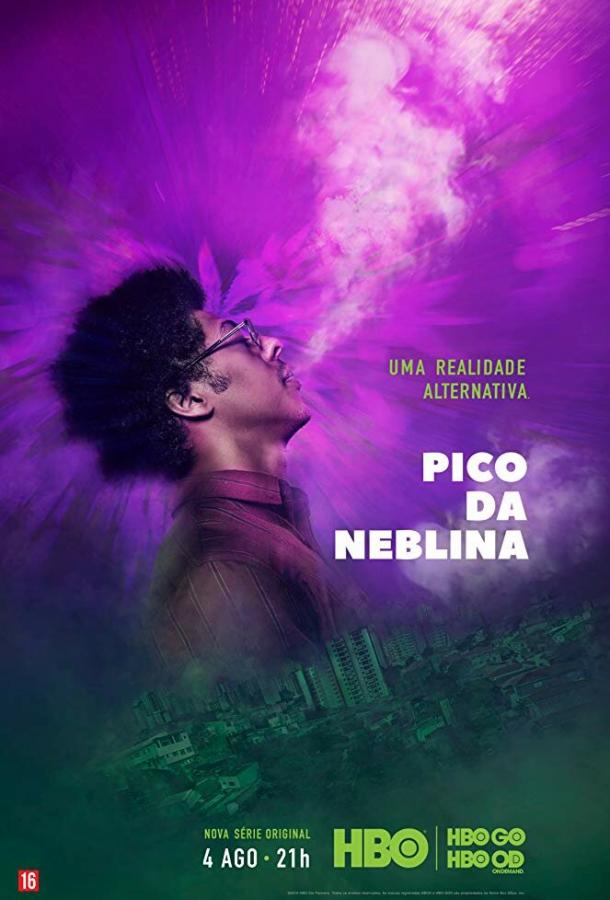 Пико-да Неблина 1 сезон 10 серия  