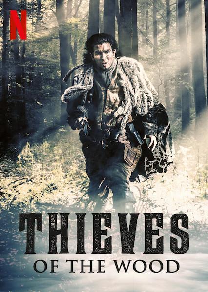 Лесные разбойники / Фламандские разбойники / The Flemish Bandits (2020) 