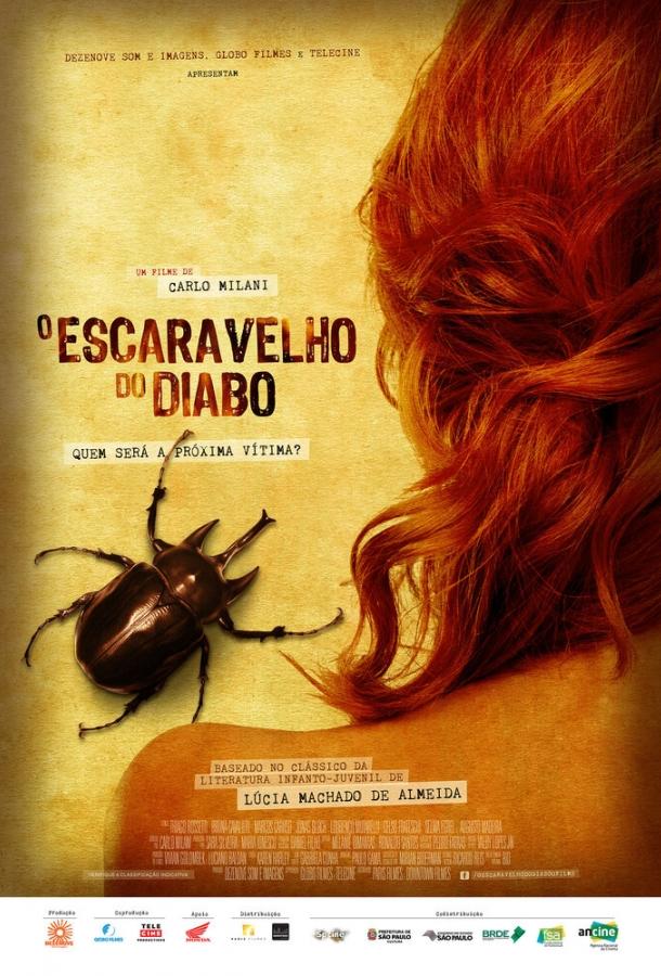 Жуки дьявола / O Escaravelho do Diabo (2016) 