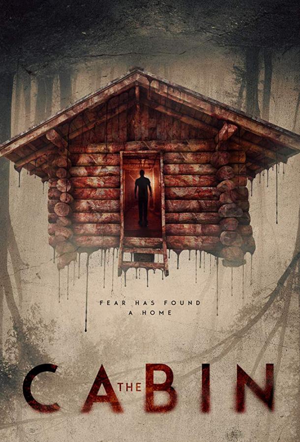 Хижина / A Night in the Cabin / The Cabin (2018) 