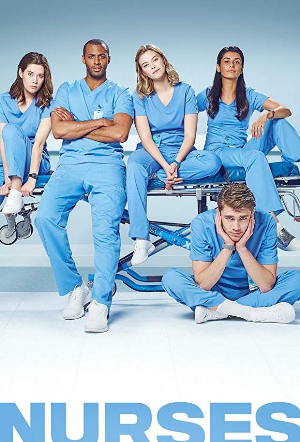 Nurses 1 сезон 10 серия  