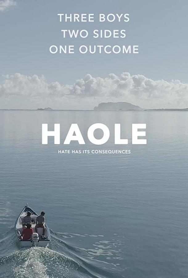   Haole (2019) 