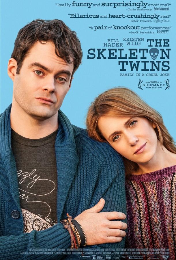 Близнецы / The Skeleton Twins (2014) 