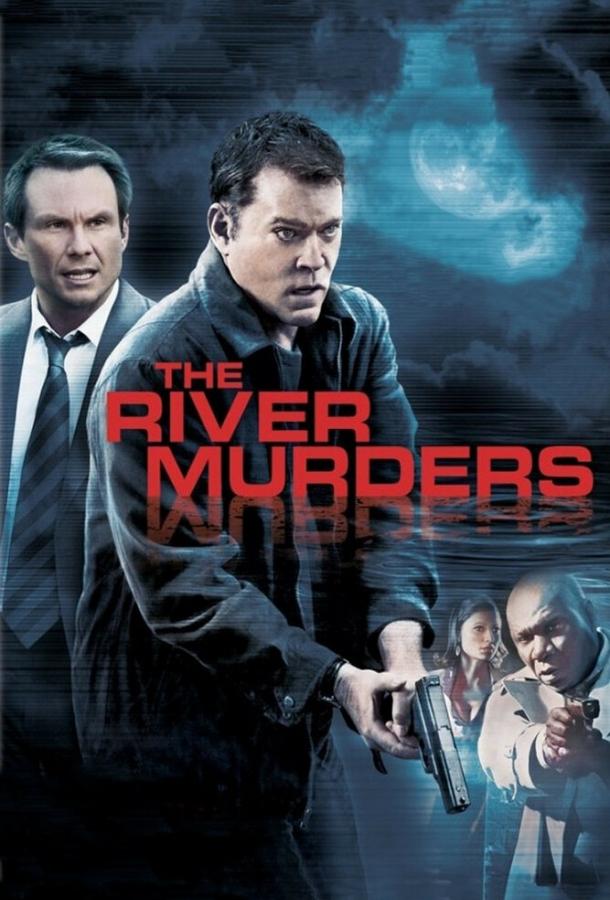Речные убийства / The River Murders (2011) 