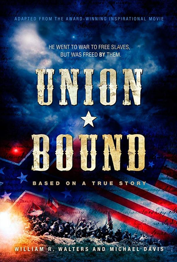   Union Bound (2016) 