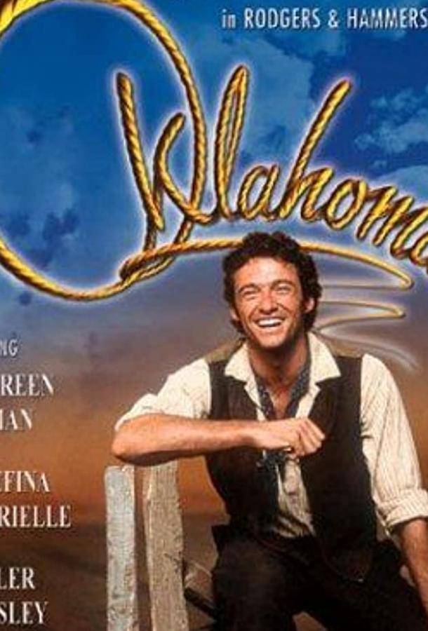 Оклахома! (ТВ) / Oklahoma! (1999) 