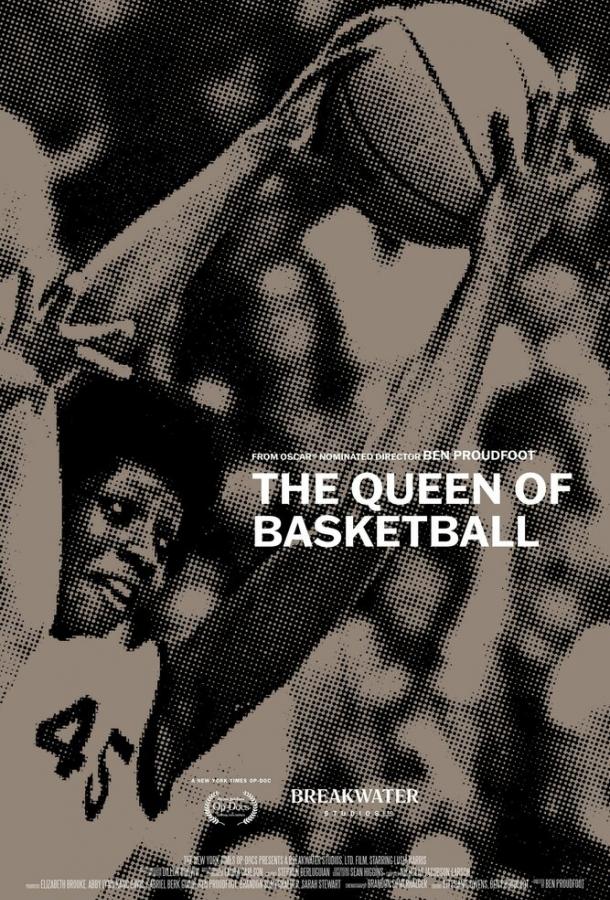 Королева баскетбола фильм (2021)