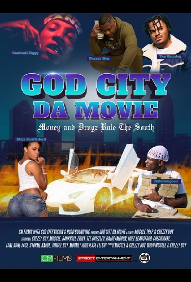 Город Бога фильм (2020)