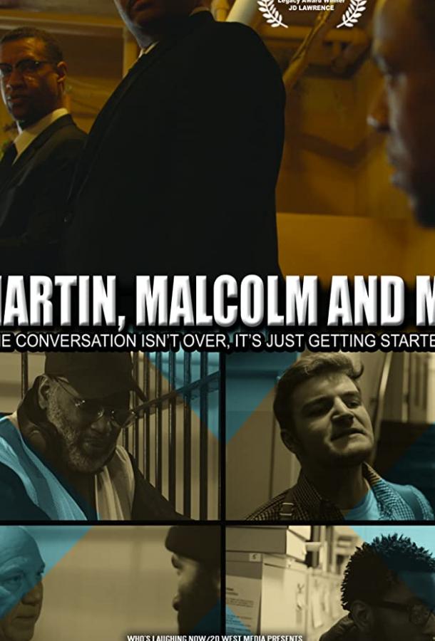 История Джей Ди Лоуренса: Мартин, Малкольм и я фильм (2019)