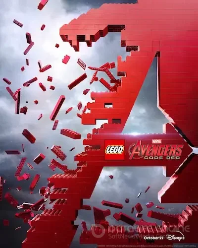 LEGO-Мстители: Красный Код (2023)